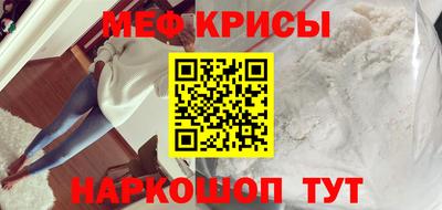 героин Ипатово