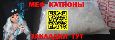 прущие грибы Изобильный