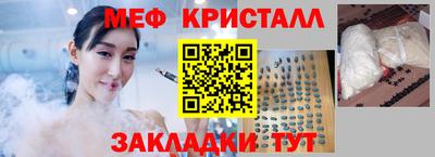 марихуана Ирбит