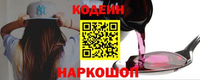 марихуана Ирбит