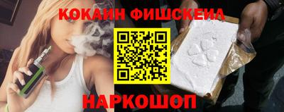 прущие грибы Изобильный
