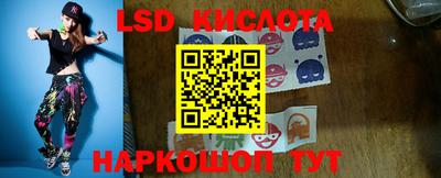 героин Ипатово