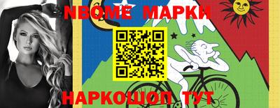 марихуана Ирбит