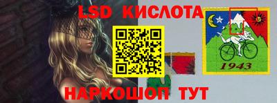 героин Ипатово