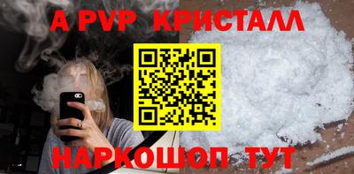 марихуана Ирбит