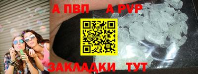 марихуана Ирбит
