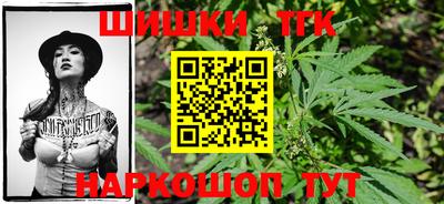 героин Ипатово