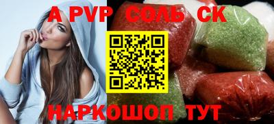 марихуана Ирбит