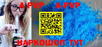 прущие грибы Изобильный