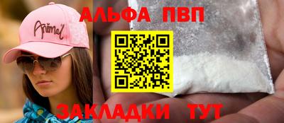 марихуана Ирбит