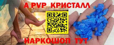 марихуана Ирбит