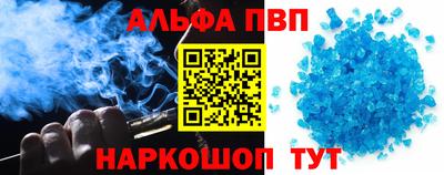 прущие грибы Изобильный