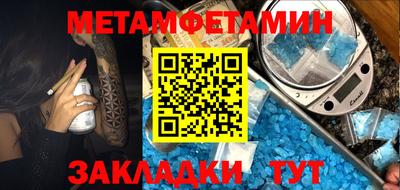 марихуана Ирбит
