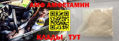 марихуана Ирбит
