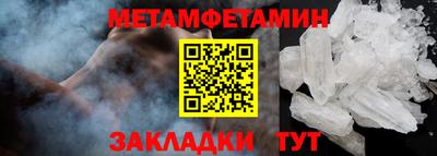 марихуана Ирбит