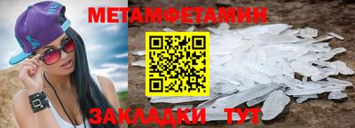 прущие грибы Изобильный