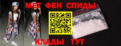 прущие грибы Изобильный