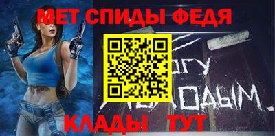 прущие грибы Изобильный