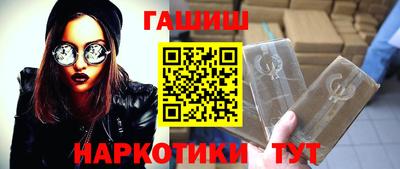 прущие грибы Изобильный