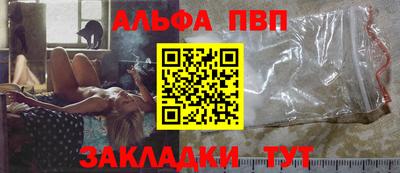 прущие грибы Изобильный