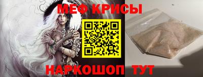 прущие грибы Изобильный