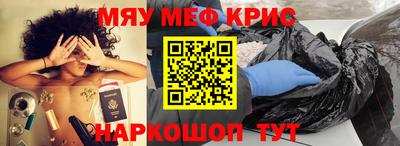 прущие грибы Изобильный