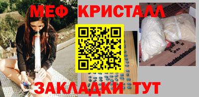 героин Ипатово