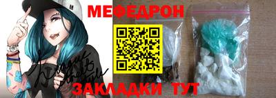 героин Ипатово