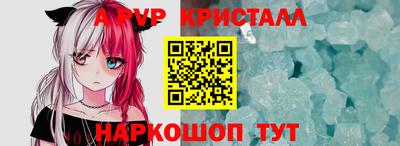 марихуана Ирбит